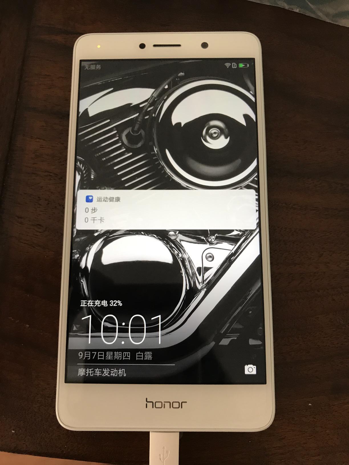 荣耀畅玩6x 4gb 64gb 全网通尊享版 智能手机(铂光金): 亚马逊中国