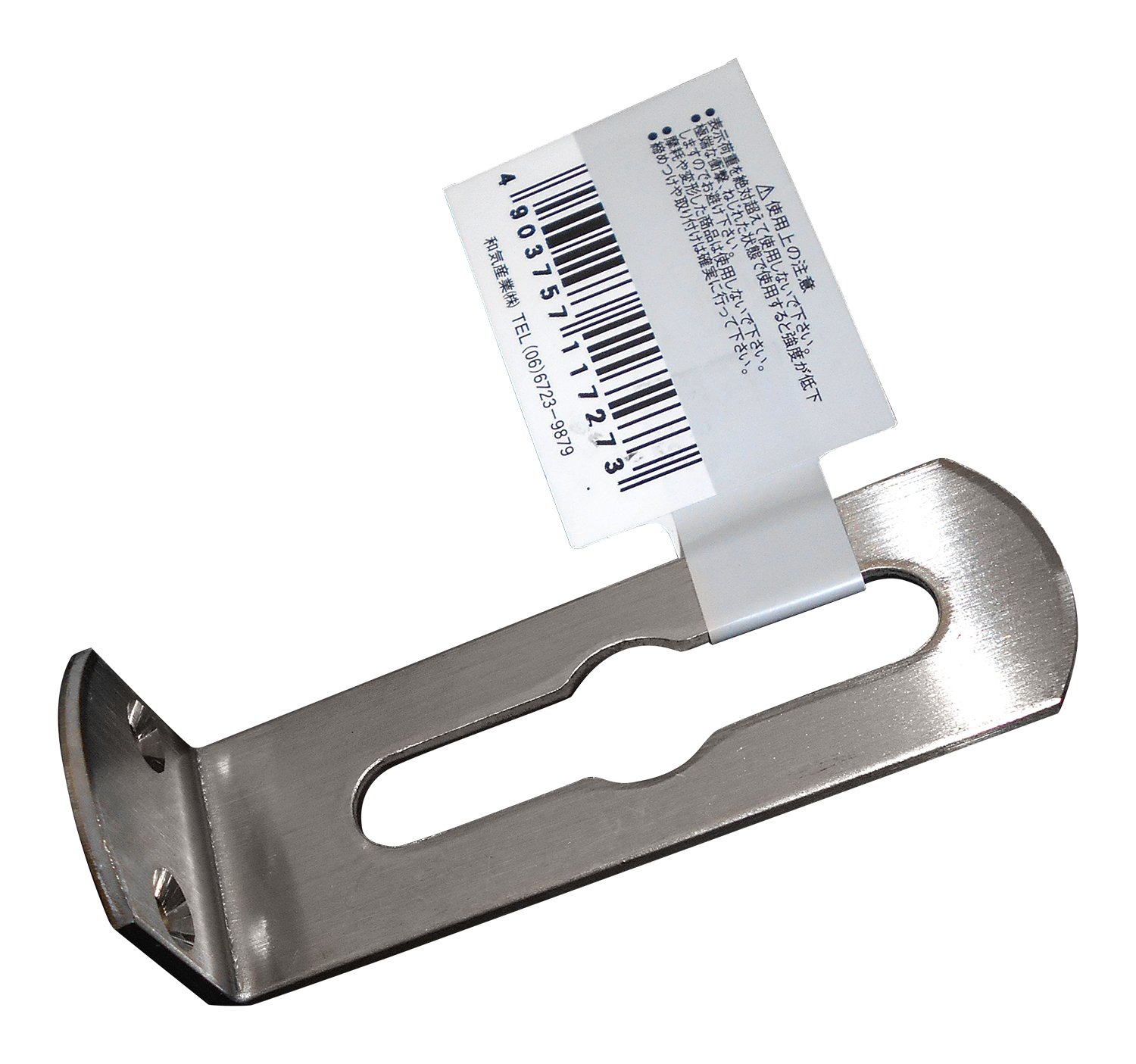 waki 辅助金属零件不锈钢 厚度2x宽25mm *1 75x25mm bs-727