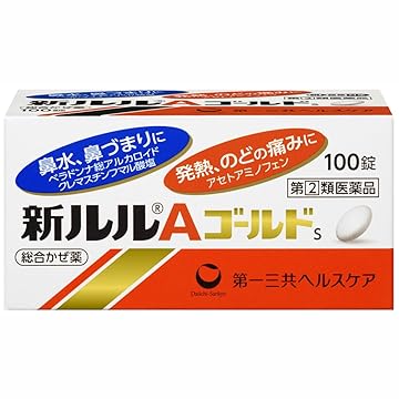 日本亚马逊amazoncojp指定第2类医薬品新ルルaゴールドs100锭个人护理