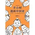 限时特价·分类直达