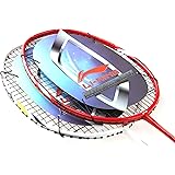 李宁 LI-NING 专业 全碳素 羽毛球拍 中端 A880 A990 情侣拍 拉好线 配手胶 拍套