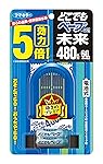 VAPE 未来 驱蚊器480小时（60日） 蓝色 正装+替换装