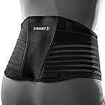 Zamst 赞斯特 中性 固定效果最强的护腰 ZW-7 NEW 黑色