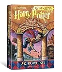 哈利&middot;波特与魔法石(英汉对照版)