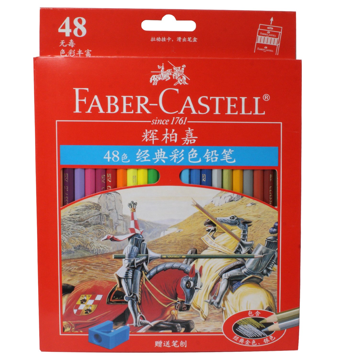 faber-castell 辉柏嘉 红纸盒48色经典彩色铅笔 油性彩铅(115858: 48