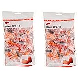 3M 耳塞 抗噪 防噪音 睡眠隔音耳塞降噪消音静音 学习工作睡觉耳塞1100 20付装