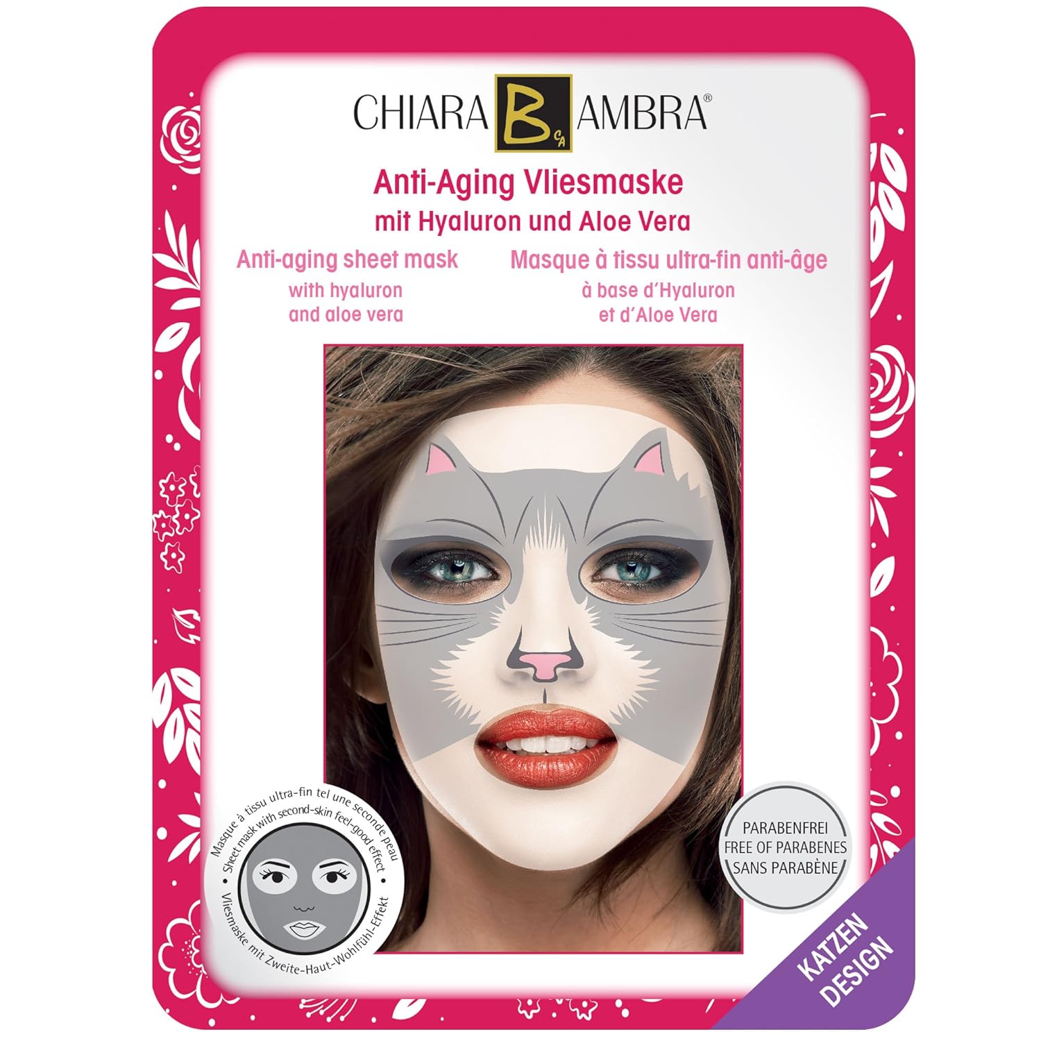 chiara ambra 猫设计*无纺布面具