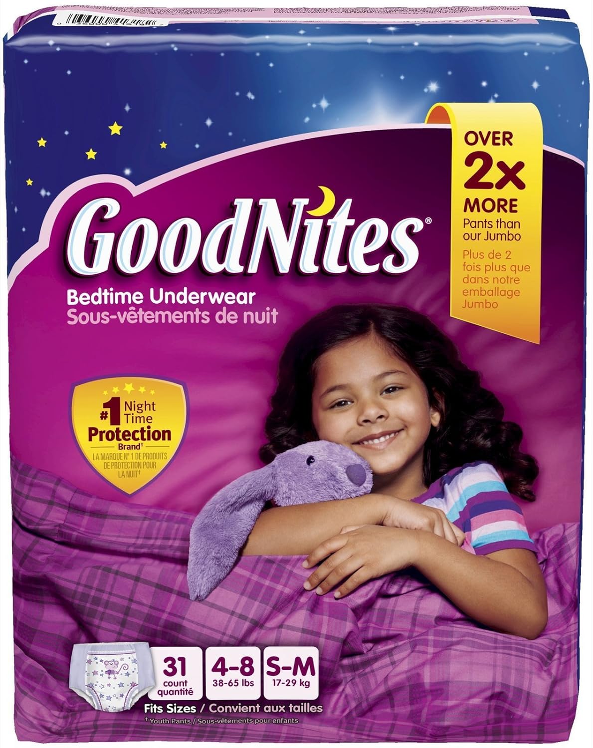 goodnites 睡衣 31 个装(s/m - 4-8 个尺寸)