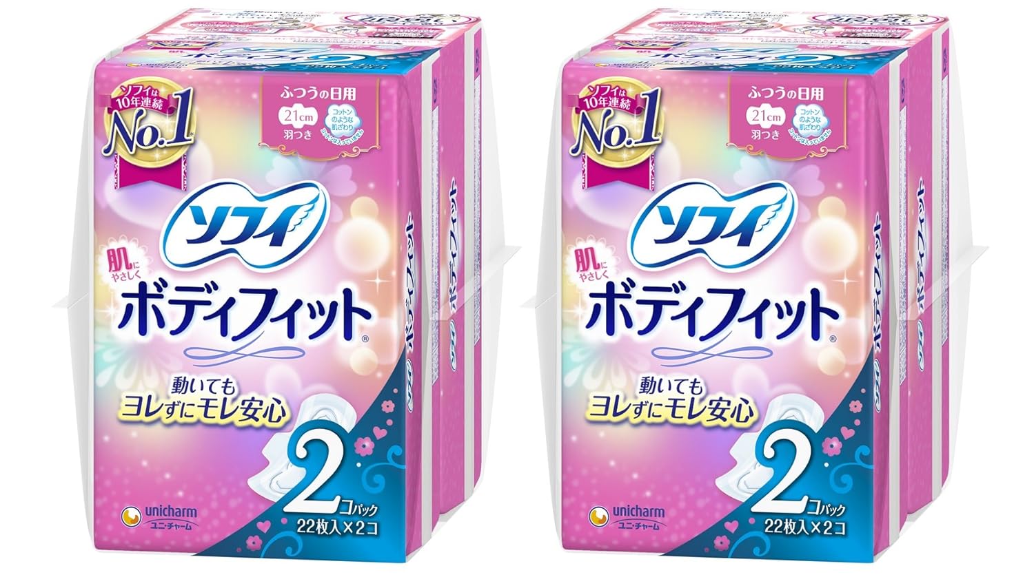 69  女士卫生护理  69  卫生巾  69  日用