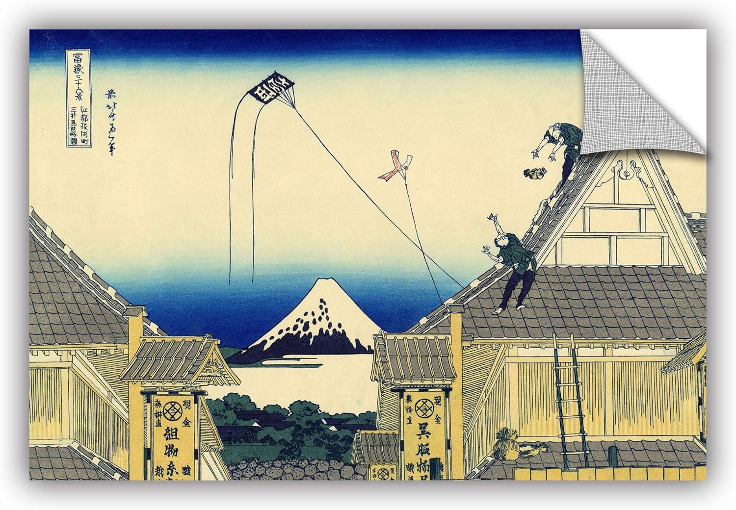 artwall "katsushika hokusais mitsui shop on suruga street in