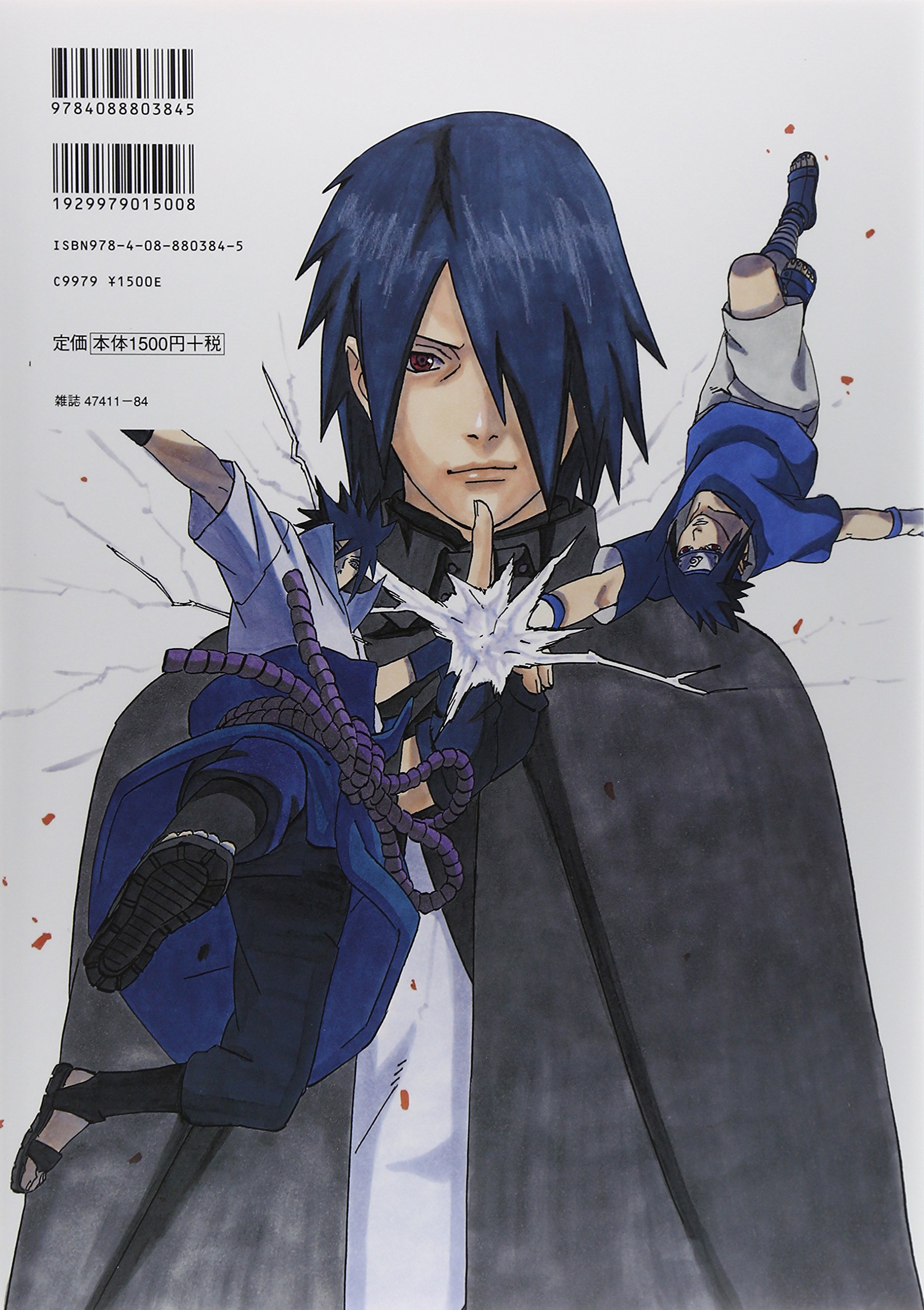 Why did they change Sasuke so much as an adult? He looks less like himself  and more like Sai and Utakata : r/Naruto