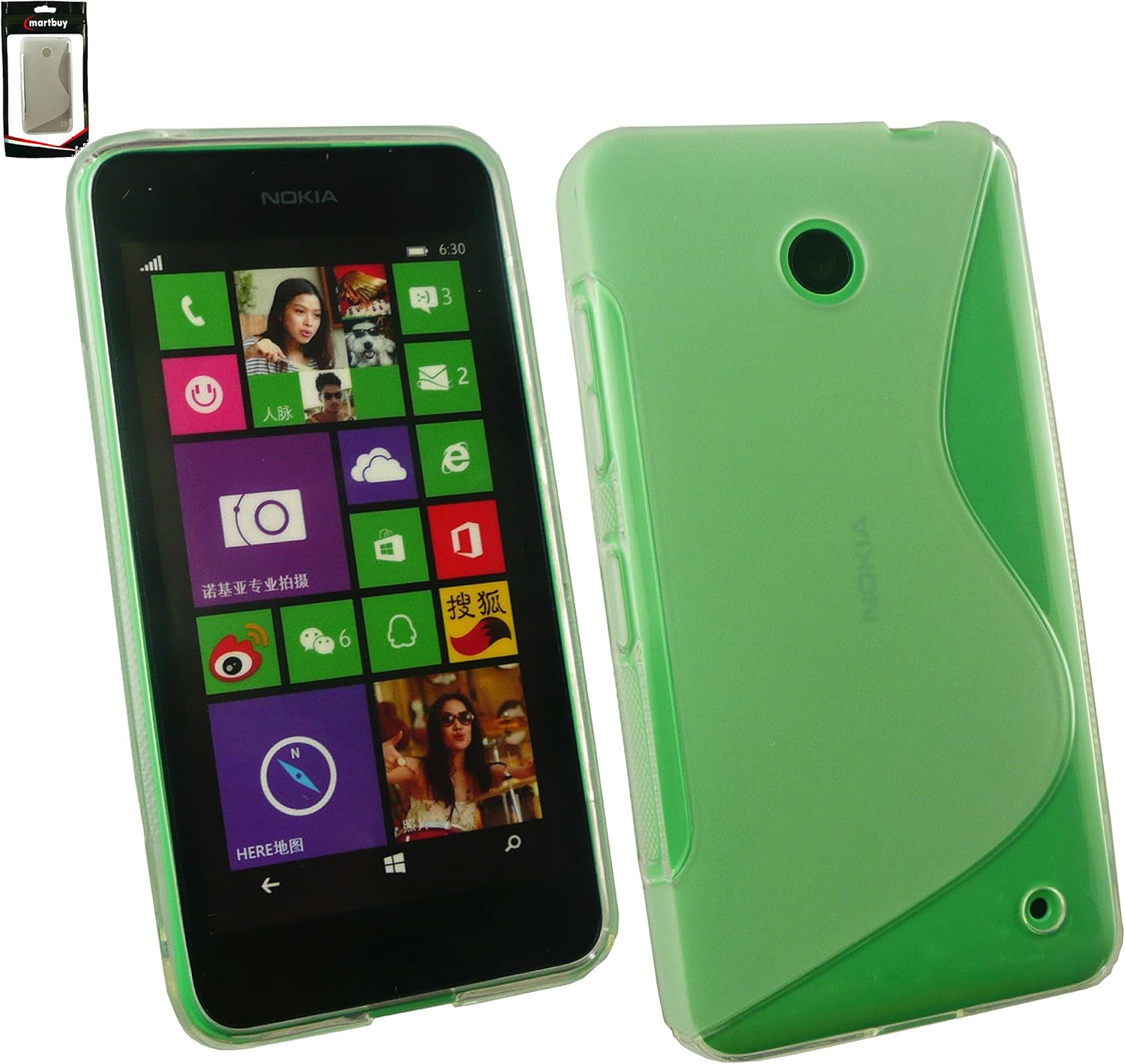 emartbuy 诺基亚 lumia 630/lumia 635 超薄凝胶外壳ma195472 手机