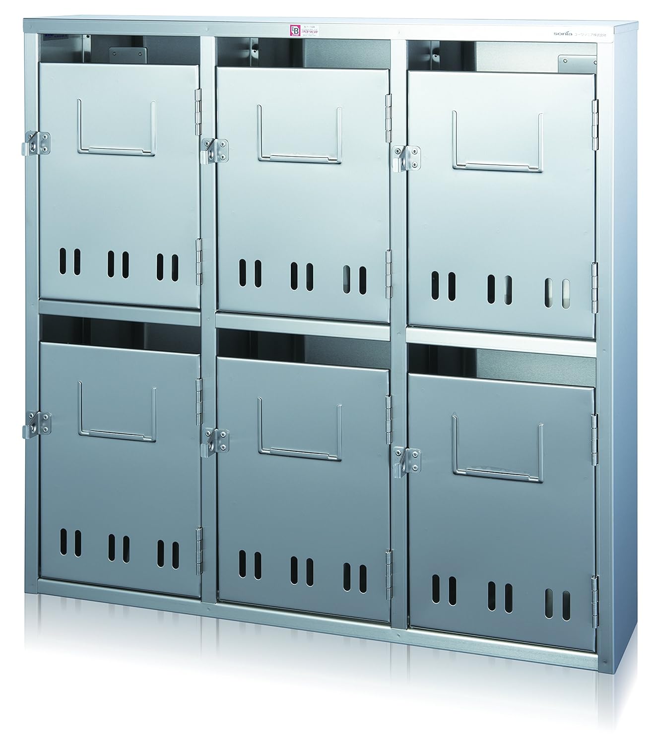 corawsonia 集合邮箱 不锈钢制 室内* ks-n系列 ks-n1 w672xh654xd140