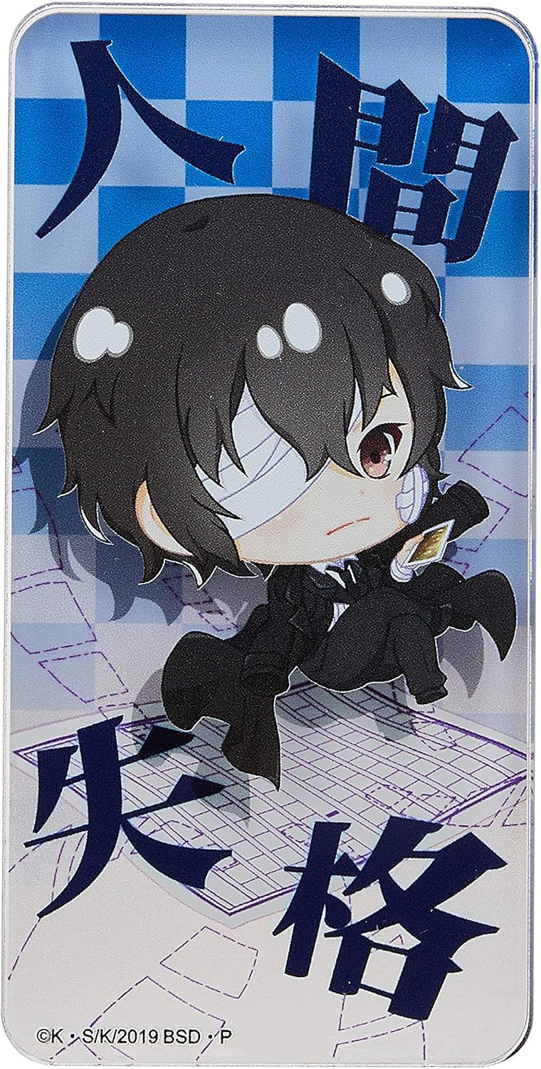 文豪野犬太宰治黑色时代 波丽猫 多米梗