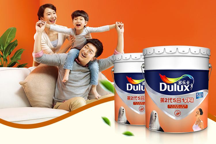 dulux 多乐士 a890第二代五合一净味内墙乳胶漆18l