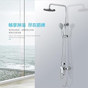 柱 400mm坑距(免费送货+免费安装)(亚马逊自