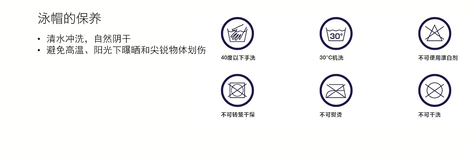 speedo 速比涛 女式 泳帽 8-06168