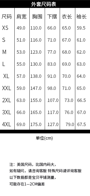 Luxury Lane A-2 全棉 男式飞行员夹克 镇店之宝¥299 多色可选