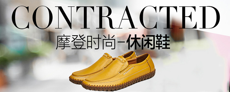 virility 温尔仕 2017春季新款男士防滑防水休闲皮鞋 时尚耐磨大码男